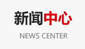 进口油料分析黄瓜视频APP下载入口维修